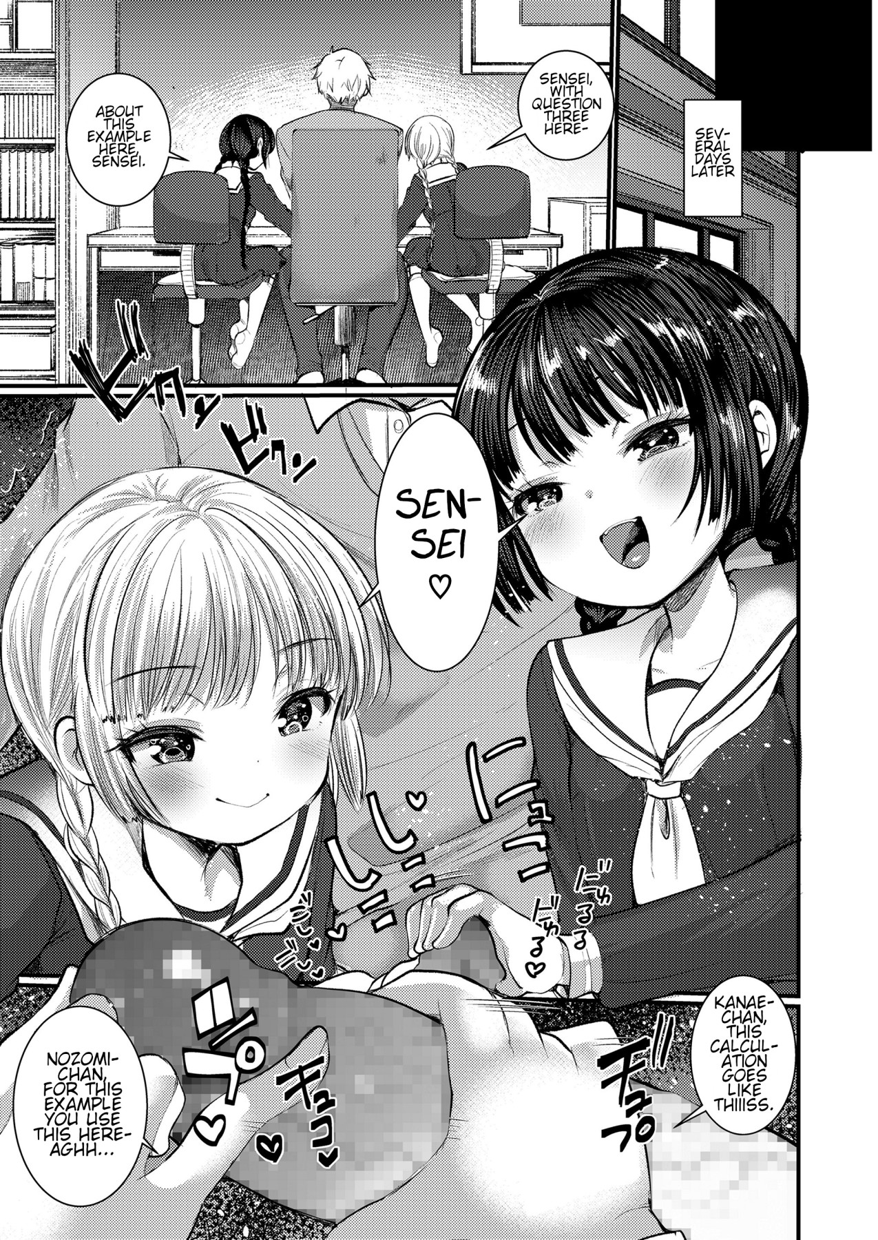 Hentai Manga Comic-May Your Wish Come True-Read-3